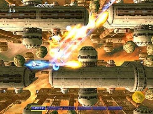 Gradius V (متجدد) in Saudi Arabia