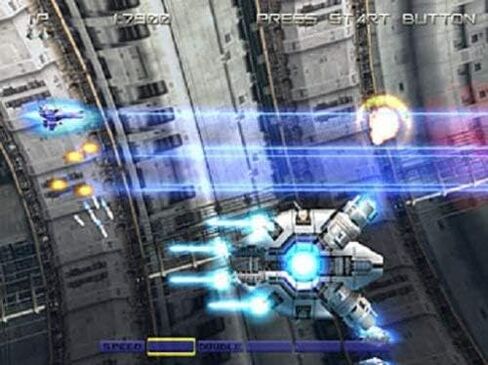 Gradius V (متجدد) in Saudi Arabia