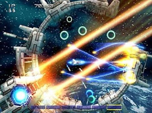 Gradius V (متجدد) in Saudi Arabia