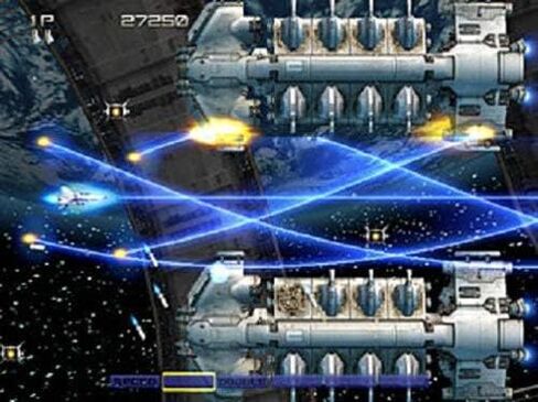 Gradius V (متجدد) in Saudi Arabia