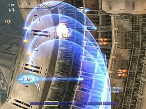 Gradius V (متجدد) in Saudi Arabia