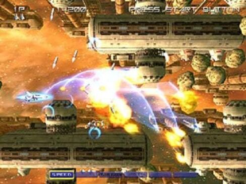 Gradius V (متجدد) in Saudi Arabia