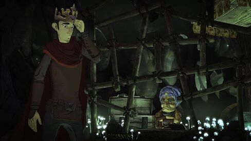 King's Quest - PlayStation 4 Standard Edition in Saudi Arabia