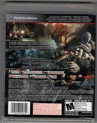 Quantum Theory - Xbox 360 in Kuwait