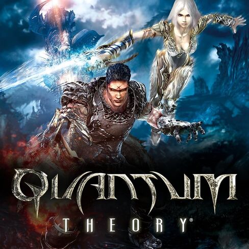 Quantum Theory - Xbox 360 in Kuwait
