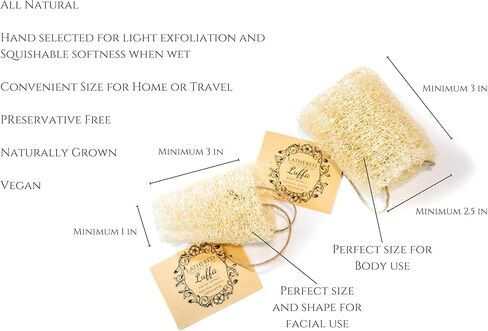 عبوة من 3 إسفنجات لوفا طبيعية ناعمة للجسم والوجه، ليفة استحمام وتقشير خفيف من شركة لاثيرد أرتيزان (3 قطع لوفا للوجه) in Kuwait