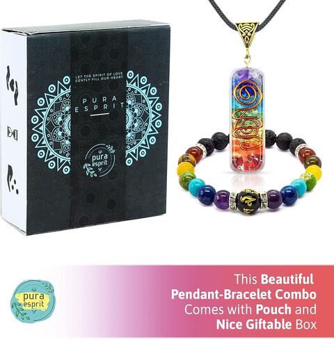 مجموعة مجوهرات مكونة من 7 شاكرا للرجال والنساء - سوار شاكرا ناشر للزيوت العطرية من خرز اللافا لتحقيق التوازن والحماية - قلادة أورجون مع سلك قابل للتعديل للشفاء الروحي in Kuwait