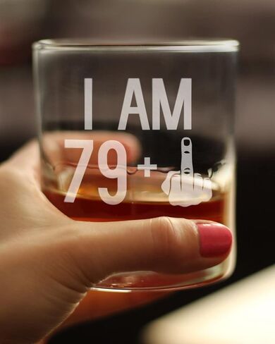 49 + 1 إصبع وسط - هدايا مضحكة لعيد الميلاد الخمسين من زجاج ويسكي روكس للرجال والنساء الذين يبلغون من العمر 50 عامًا - كوب شرب الويسكي الممتع in Kuwait