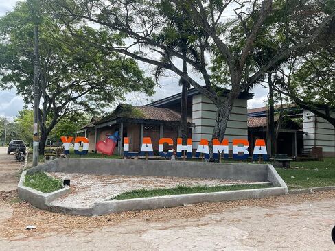 وعاء حساء العشاء الكولومبي التقليدي مع غطاء بقطر 6 بوصات و25 أونصة من الطين الأسود الأصلي مصنوع يدويًا بنسبة 100% في توليما كولومبيا in Kuwait