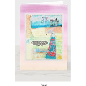 Dreamy Seascape Princess Greeting Card. Send a special card to someone special! Unique print of a watercolor & mixed media painting with an uplifting bible verse. in Saudi Arabia