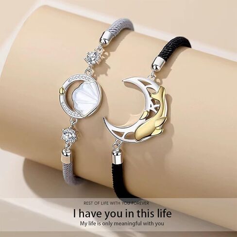 Couple's Bracelet is a Beautiful Gift for Couples and a Perfect Gift for Boyfriends, Girlfriends, Husbands and Wives. in Kuwait