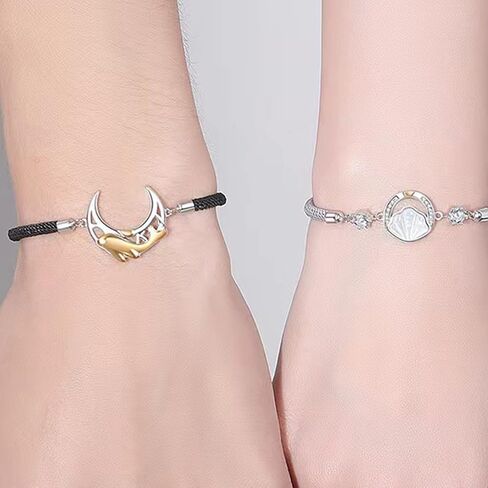 Couple's Bracelet is a Beautiful Gift for Couples and a Perfect Gift for Boyfriends, Girlfriends, Husbands and Wives. in Kuwait