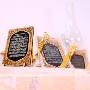 IEF Pack of 10 Personalized Ayatul Kursi Islamic Party Favors Gifts, Ayatul Kursi Muslim Wedding Gifts Engraved on a Brown Wooden Plate Decorated with Golden Acrylic Frame (Black Wood)