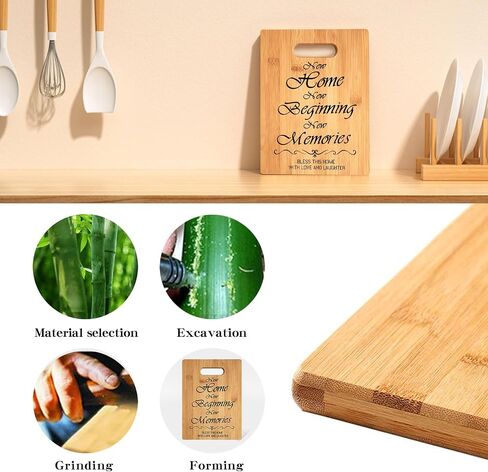 House Warming Cutting Board, Housewarming Gifts for New House, New Home Gift, First Home Gift, New Home New House Cutting Board Gift, 13"x 9.5" (New Home) in Kuwait