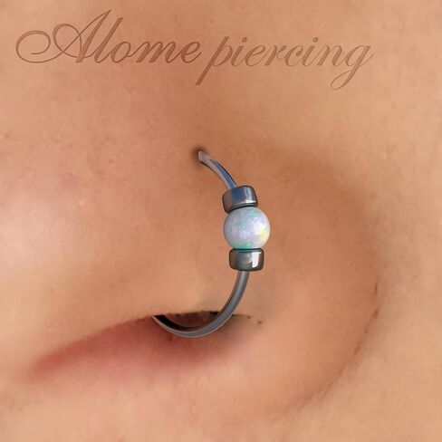 Tiny and Thin Silver Nose Ring - 24 Gauge 7 mm nose piercing hoop - sterling silver nose ring in Kuwait