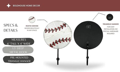 خطاف معطف فني جداري للبيسبول - غرفة نوم بطابع مشجع رياضي للأولاد - ديكور غرفة اللعب - شماعة مناشف in Kuwait