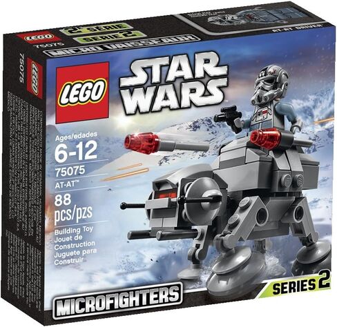 LEGO STAR WARS at-at Toy in Saudi Arabia