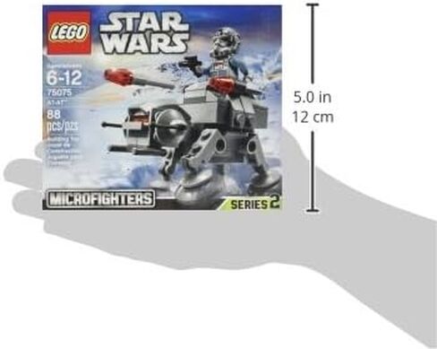LEGO STAR WARS at-at Toy in Saudi Arabia