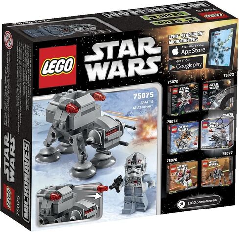LEGO STAR WARS at-at Toy in Saudi Arabia