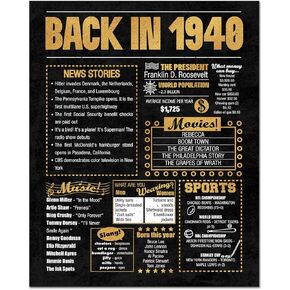 8x10 2007 Birthday Gift // Back in 2007 Newspaper Poster // 17th Birthday Gift // 17th Party Decoration // 17th Birthday Sign // Born in 2007 Print (Newspaper, 2007)