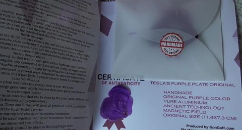 Tesla's purple plate with resin and ametist - adhesive in Saudi Arabia