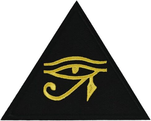 EYE OF HORUS Embroidered Iron On Patch Emblem in Kuwait