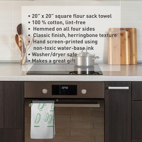 منشفة شاي المطبخ المخلل المرحة، قماشة أطباق كيس الدقيق، هدية مطبخ لمحبي الطعام، محبي الطعام، كوخ ريفي منزلي in Kuwait