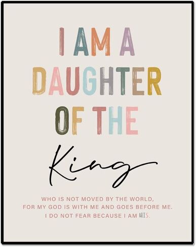 I am A Son of God, Nursery Decor, Boho Nursery, Scripture Art Print, Playroom Wall Decor, Kids Room Decor, Boy's Room Decor, Unframed (Son, 8X10 INCH) in Kuwait