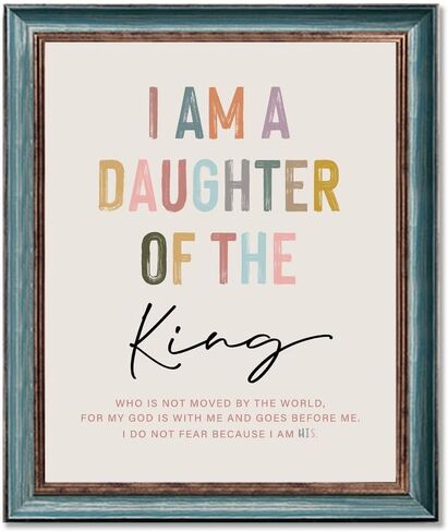 I am A Son of God, Nursery Decor, Boho Nursery, Scripture Art Print, Playroom Wall Decor, Kids Room Decor, Boy's Room Decor, Unframed (Son, 8X10 INCH) in Kuwait