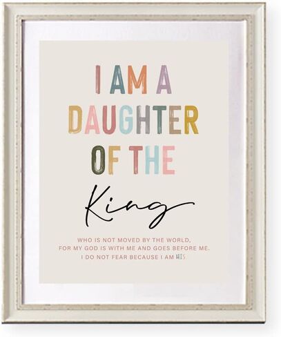 I am A Son of God, Nursery Decor, Boho Nursery, Scripture Art Print, Playroom Wall Decor, Kids Room Decor, Boy's Room Decor, Unframed (Son, 8X10 INCH) in Kuwait