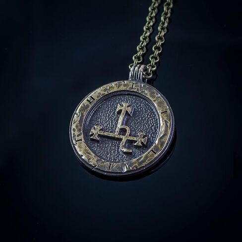 Seal of Lilith brass pendant in Saudi Arabia
