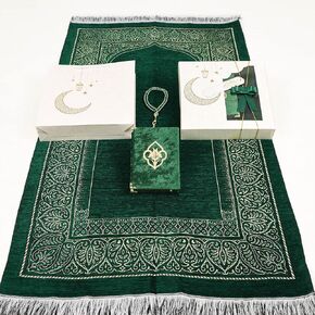 سجادة صلاة مخصصة، خرز صلاة، مجموعة هدايا إسلامية للقرآن الكريم، سجادة صلاة شانيل، خرز صلاة لؤلؤي، مخملي، قرآن عربي كامل، رمضان، عيد الزفاف، عيد الميلاد، التخرج، عيد الأم، هدية عيد الأب in Kuwait