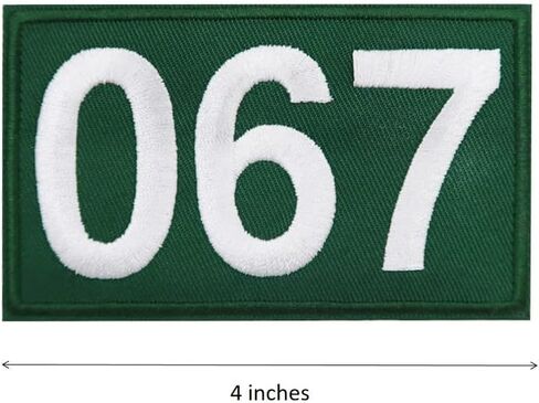 اسم العلامة رقم اللوحة 067 456 حديد مطرز على الرقع in Kuwait