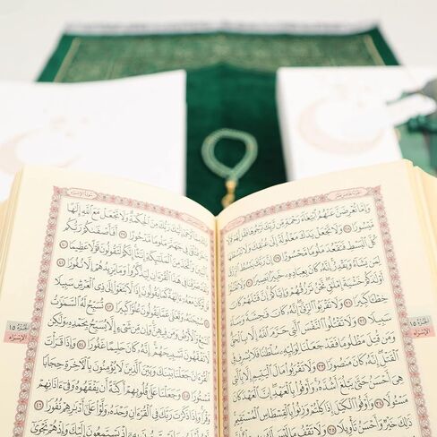 سجادة صلاة مخصصة، خرز صلاة، مجموعة هدايا إسلامية للقرآن الكريم، سجادة صلاة شانيل، خرز صلاة لؤلؤي، مخملي، قرآن عربي كامل، رمضان، عيد الزفاف، عيد الميلاد، التخرج، عيد الأم، هدية عيد الأب in Kuwait