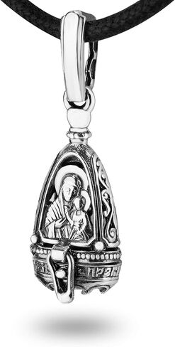 925 Sterling Silver Christian Necklace for Women - Virgin Mary and Jesus Pendant Necklace - Open Filigree Prayer Box Locket Charm - Unique Handmade Religious Jewelry - Mother's Day Gifts in Saudi Arabia