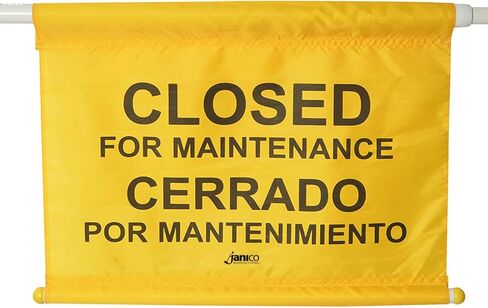 Janico 1076 مغلق من أجل شارة السلامة للصيانة، ويمتد حتى 132.08 سم، باللونين، الأصفر in Kuwait