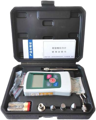 مقياس سحب الزناد 5N/.5kg/1.1lb/20oz، مقياس شد الحزام مع 6 ملحقات لقياس القوة M6 وشاشة LCD بإضاءة خلفية، مقياس ديناميكي رقمي لقياس قوة السحب مع حقيبة محمولة in Kuwait