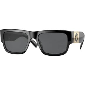 Versace VE4406 Rectangle Sunglasses for Men + BUNDLE With Designer iWear Complimentary Eyewear Kit in Saudi Arabia