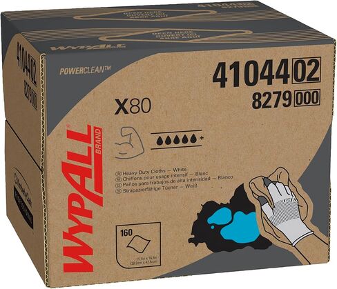 ممسحة كيمبرلي كلارك واي بال 41044 X80 للاستعمال مرة واحدة، 12.5 انش عرض × 16.8 انش طول، ابيض (صندوق من 160 قطعة) in Kuwait
