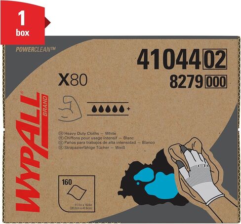 ممسحة كيمبرلي كلارك واي بال 41044 X80 للاستعمال مرة واحدة، 12.5 انش عرض × 16.8 انش طول، ابيض (صندوق من 160 قطعة) in Kuwait