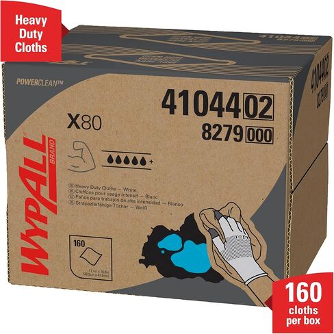 ممسحة كيمبرلي كلارك واي بال 41044 X80 للاستعمال مرة واحدة، 12.5 انش عرض × 16.8 انش طول، ابيض (صندوق من 160 قطعة) in Kuwait