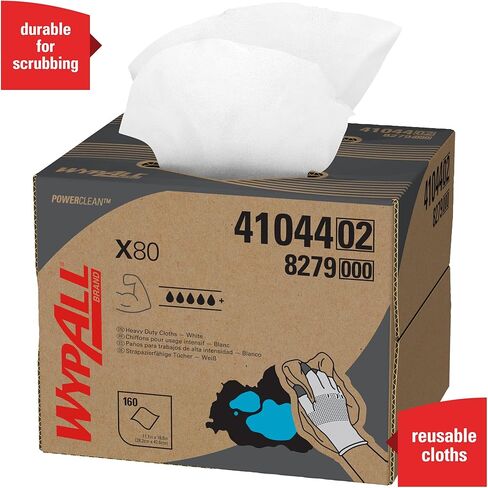 ممسحة كيمبرلي كلارك واي بال 41044 X80 للاستعمال مرة واحدة، 12.5 انش عرض × 16.8 انش طول، ابيض (صندوق من 160 قطعة) in Kuwait