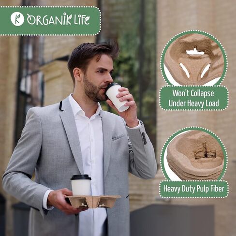 صينية حامل اكواب من قطعتين (50 قطعة)، صينية حامل اكواب للاستعمال مرة واحدة مضادة للانسكاب ولا تسبب الفوضى، قابلة للتحلل البيولوجي، حامل مشروبات صديق للبيئة لتوصيل المشروبات الساخنة او الباردة، مثالي in Kuwait