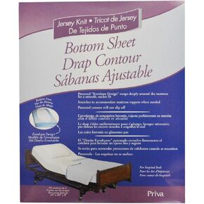 ملاءة سفلية محاكة من الجيرسي لمستشفى بريفا in Kuwait