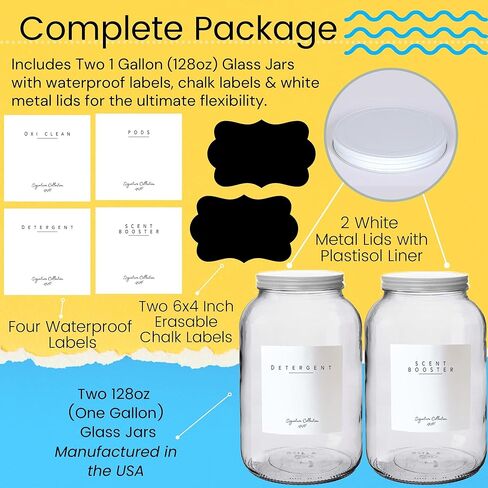 حاويات تخزين زجاجية للمسحوق - 2 برطمان سعة 1 جالون مع غطاء معدني ابيض، حامل منظفات الغسيل، حاوية غسيل الملابس، منظم غرفة الغسيل، حاوية منظفات الغسيل مي ديكور in Kuwait