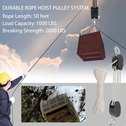 XSTRAP STANDARD Heavy-Duty 2,000 LB Breaking Strength 50 FT Rope Hoist, 1000 LB Work Load Block and Tackle Pulley System for Lifting Heavy Objects (Black) in Saudi Arabia