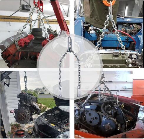 سلسلة رفع المحرك مقاس 34 بوصة مع حمولة قصوى تبلغ 1000 رطل، سلسلة رفع سلسلة رفع المحرك in Kuwait