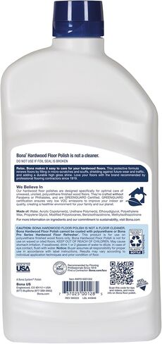 ملمع الأرضيات الصلبة من بونا، شديد اللمعان، 32 أونصة سائلة in Kuwait