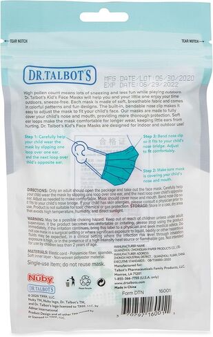 Dr. Talbot's Disposable Protective Face Masks for Boys 2-5 Years - 10-Count - Disposable 3-Layer Single Use Face Masks with Easy-Bend Nose Clip and Soft Ear Loops in Kuwait