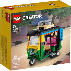 Lego Creator Tuk Tuk 40469 Exclusive Building Set in Saudi Arabia